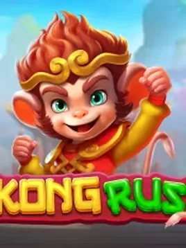 Wukong Rush