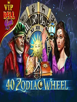40 Zodiac Wheel Bell Link VIP