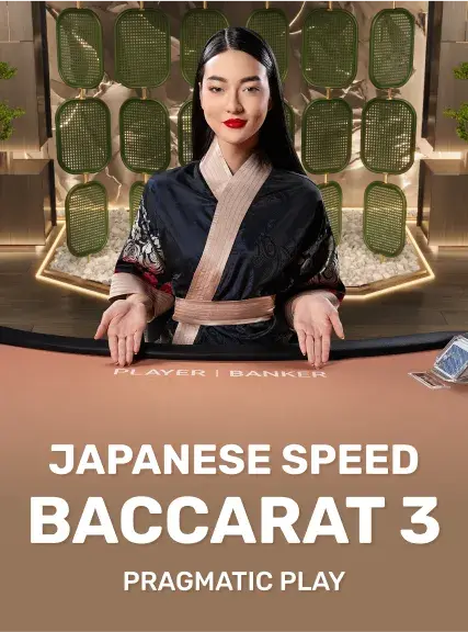 Japanese Speed Baccarat 3