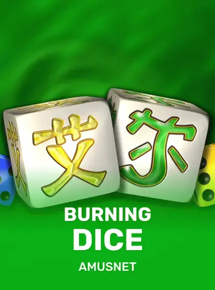 Burning Dice
