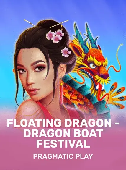 Floating Dragon - Dragon Boat Festival